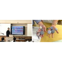 【イベントレポート】クロスプラス、初の小学校出前授業を名古屋市内で実施