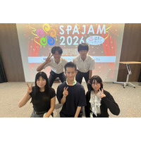 国内最大級のモバイルアプリハッカソン「SPAJAM2026」九州予選に、麻生情報ビジネス専門学校×佐賀商業高校の合同チームが挑戦！