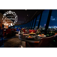 2026年は「金曜クリスマス」から始まる最高の週末へ！“全世代”に応える『NEW OTANI CHRISTMAS 2026』。