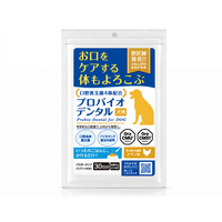 愛する犬や猫の食器、「ぬめり」の正体とは？　口臭とともに考えたい、犬猫の口腔フローラ