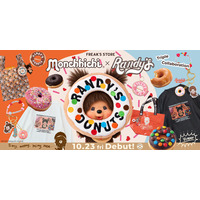 甘くてかわいい夢の共演！アメリカンポップな世界観FREAK’S STORE ×Randy’s Donuts × Monchhichi のトリプルコラボレーションが実現