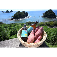 【高知県大月町】大月アウトドアフィールドKASHINISHIが、「【冬限定】晩柑ビール×大月産さつまいものほくほく焚き火チルタイムプラン」を11月1日より発売