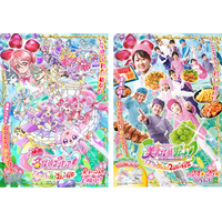 『映画名探偵プリキュア！』×サミット　期間限定のコラボレーション企画を実施