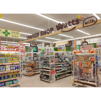 島根県出雲市に新店舗オープン！「ワッツウィズ　はまやまラピタ店」でお得な生活を。