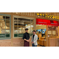 【千葉エリアでの事業拡大】「串カツ田中」などを展開するダイニングエッジ、10月16日に「珈琲所コメダ珈琲店 ミーナ津田沼店」をオープン
