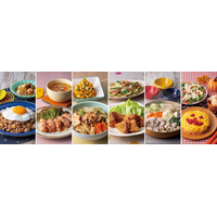 子どもの「食べたい！」に応える1週間！ヨシケイ「Smiley Meal」でお子さまにおすすめのメニューを展開～家族みんなで楽しめる、食べやすさと味付けにこだわった献立を提案～