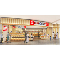 「築地食堂 源ちゃん」福島県初出店、イオンモール伊達に2026年11月27日オープン