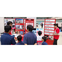 【SAK University】11月の進学フェア出展情報｜東京・埼玉・香川の全３会場に出展　StudyInの留学フェアに初参加