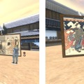 江戸の町並みを再現したメタバース空間（左）と町並みに配置した美人画（右）