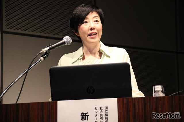 国立情報学研究所(NII)社会共有知研究センター センター長の新井紀子教授